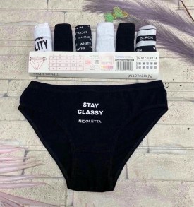 Нижнее белье