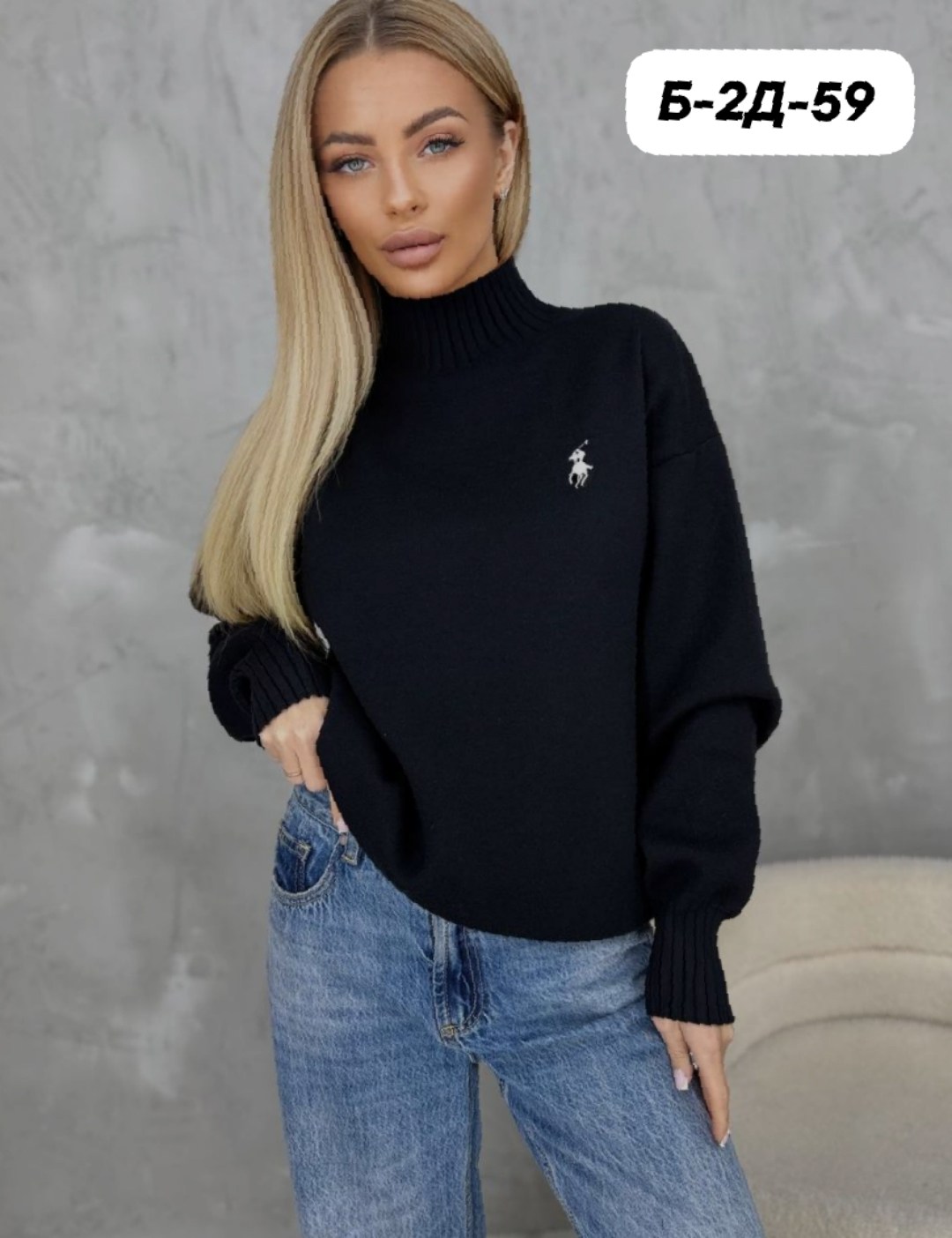 кофта женская,кофта теплая,свитера женские,кофта женская свитер,свитер