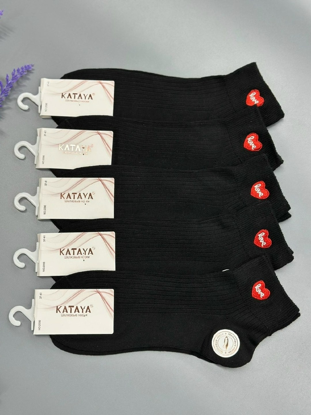 носки мужские,носки для женщин,женские носки,носки женские и мужские,носки комплект
