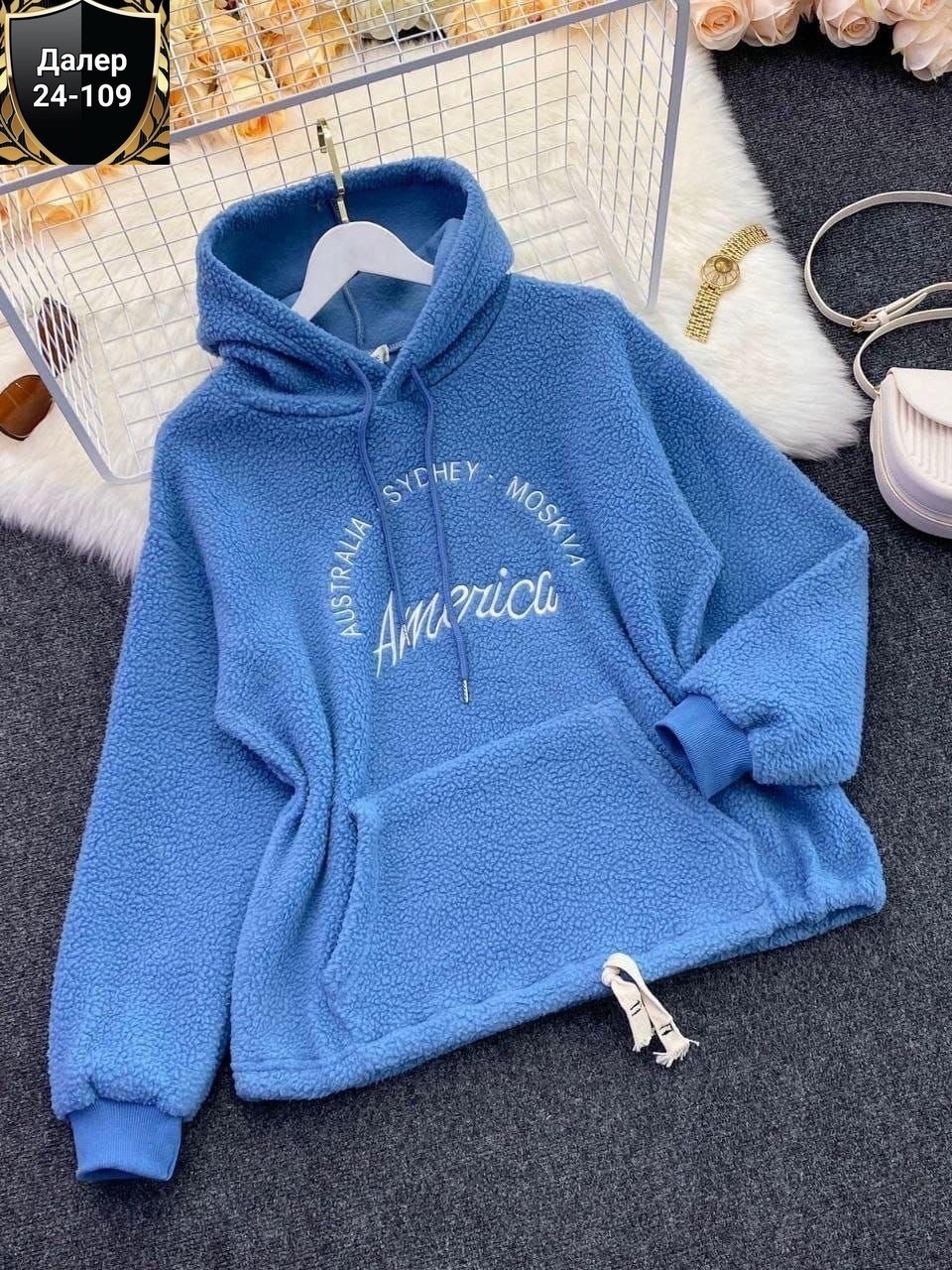 толстовка барашек,толстовки кофта,плюшевое худи,кофта овечка,толстовки женская