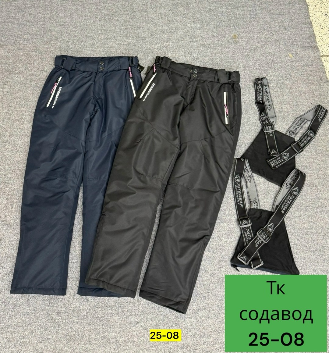 детские комбинезоны,детский комбинезон из мембраны,штаны комбинезон,болоневые штаны