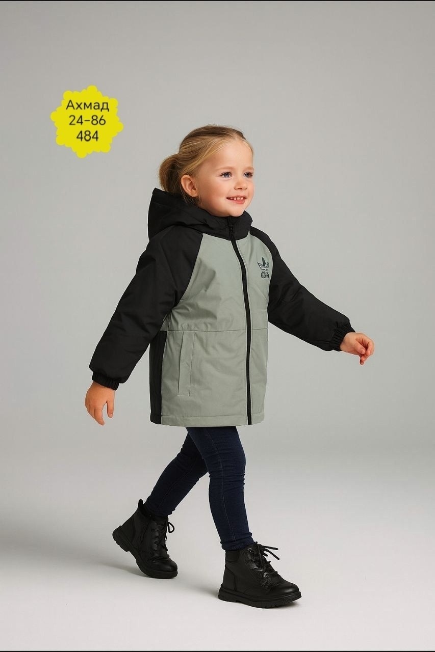 куртка демисезонная,куртка демисезонная для мальчик,куртка для мальчика,куртка для мальчика девочки весна демисезонная,куртка демисезонная детская