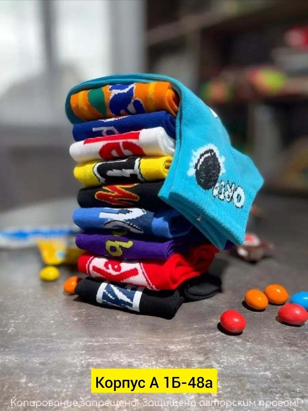 носки короткие набор 10 пар с принтами,носки короткие с принтом набор 10 пар,носки для женщин,носки комплект,носки короткие набор 10 пар