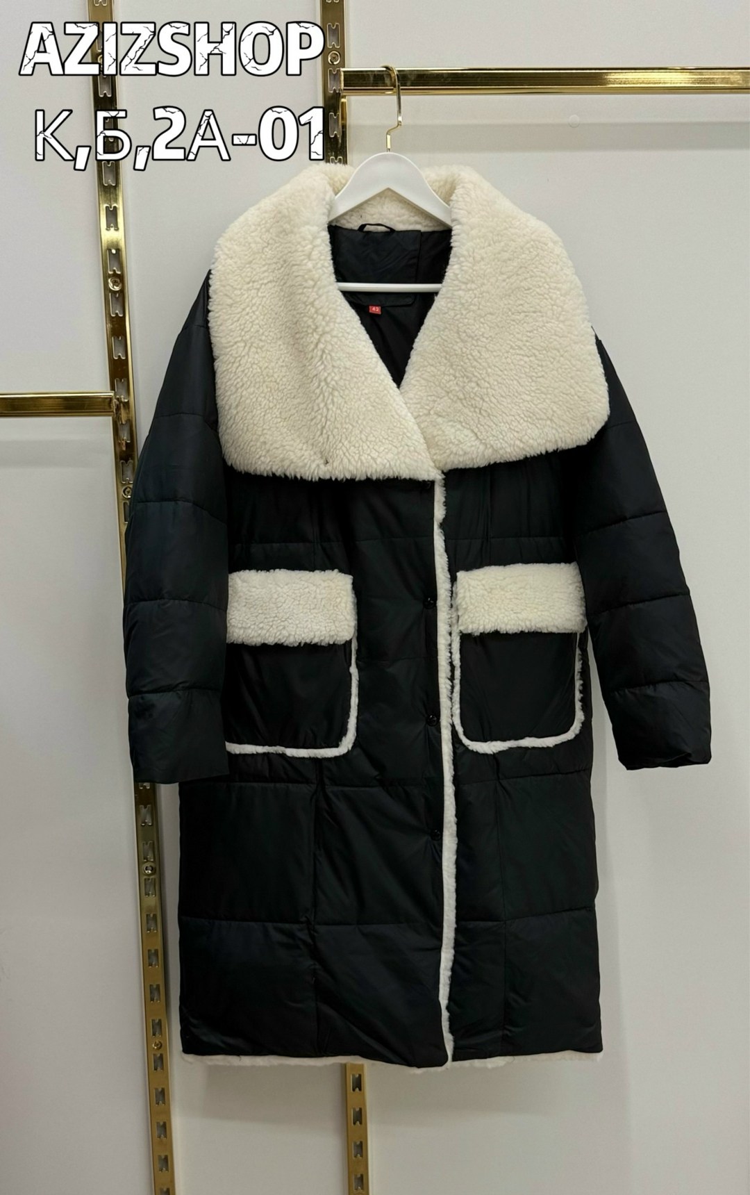 куртка зимняя женская,женская зимняя куртка удлиненная,зимние куртки,пуховики женские,пуховик зимний пальто