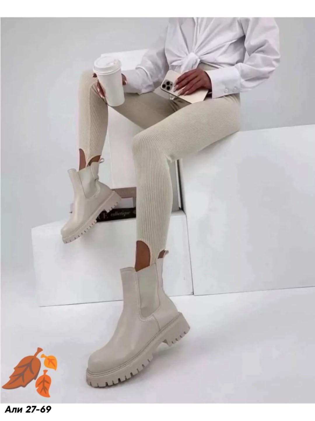 ,сапоги челси весенние,ботинки челси,сапоги челси,ботинки женские