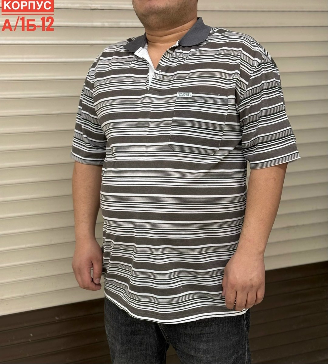 мужская футболка поло,футболка мужская,мужская мода, больших размеров,футболки поло