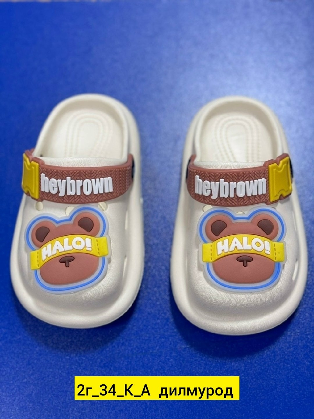 детские кроксы,,летние шлепанцы,шлепки детские,детские шлепанцы