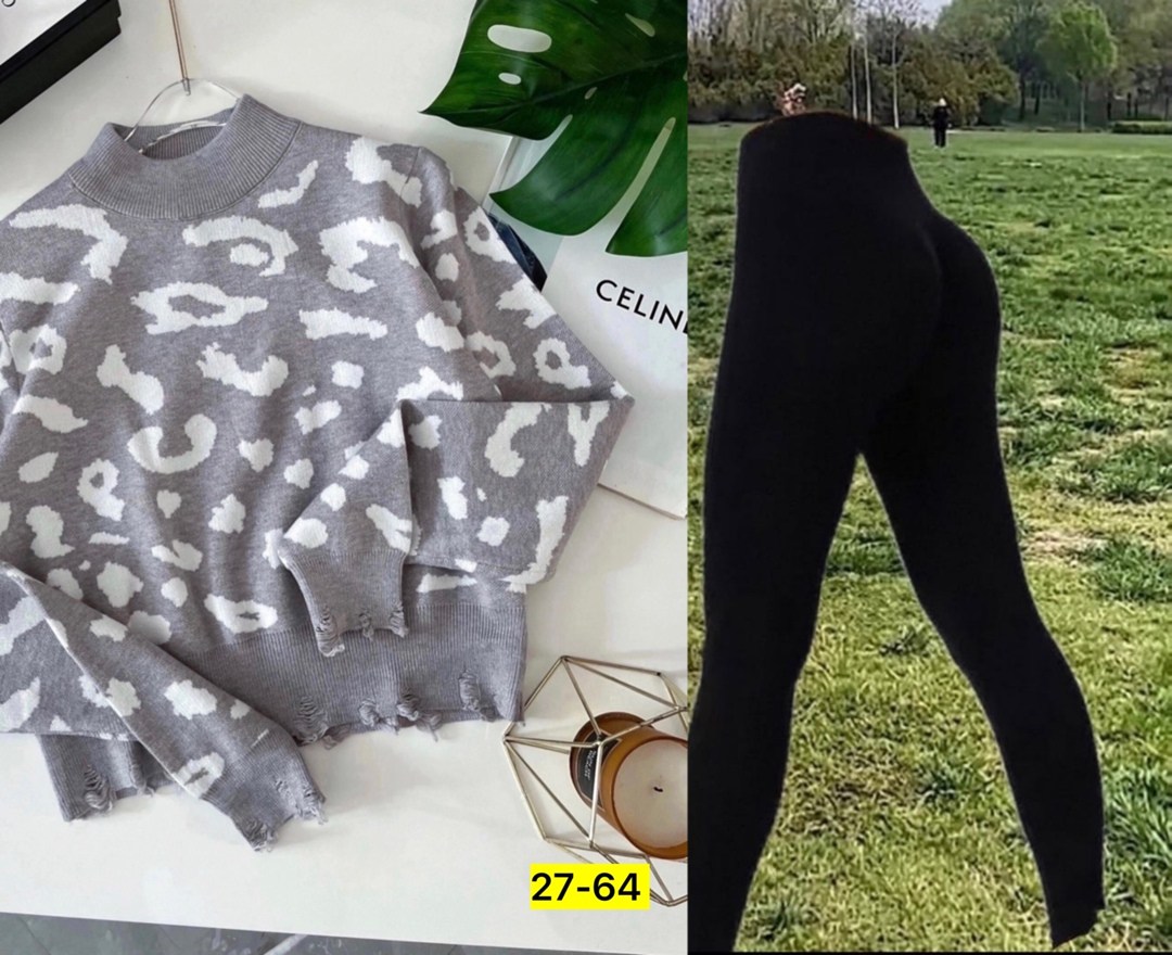 лосины женские,легинсы женские,лосины и легинсы,кашемировые легинсы женские,кофты молодежные