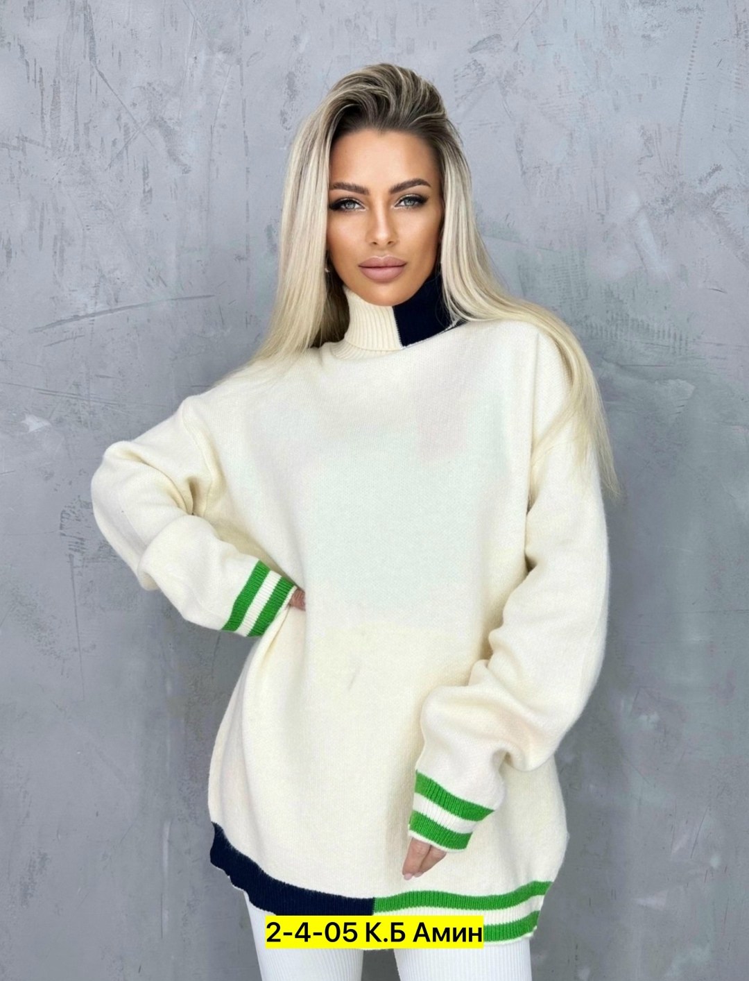 кофта женская свитер,женская кофта,свитера женские,модный джемпер,модный женский свитер