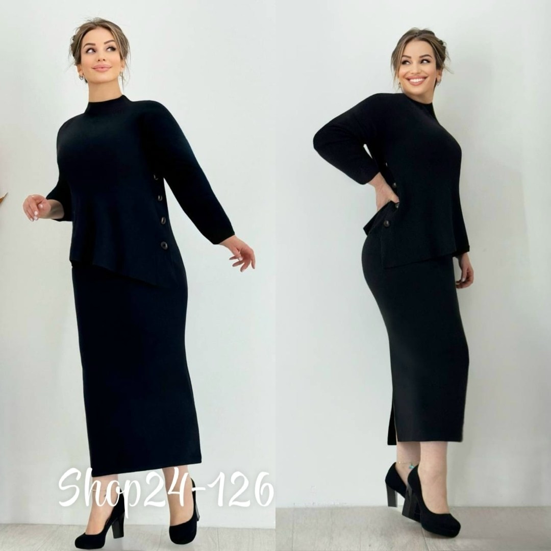 костюм кофта и юбка,костюм джемпер и юбка,женские костюмы с юбкой,костюм женский кофта с юбкой,трикотажные костюмы с юбкой