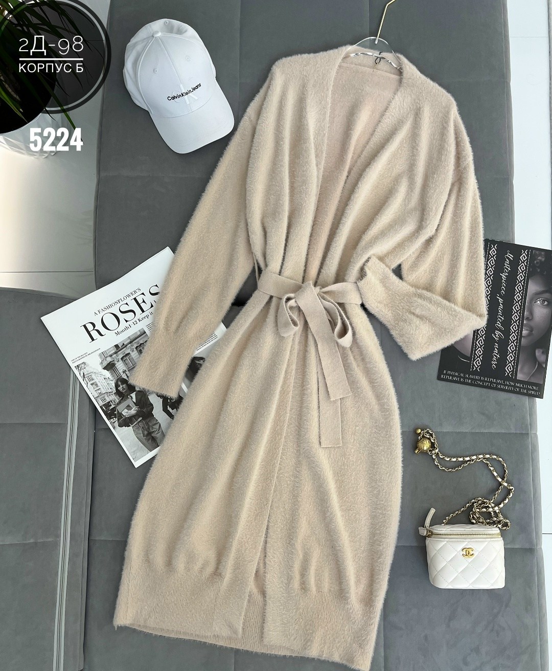 элегантные кардиганы,женские кардиганы,кардиган,кардиган вязаное,комплект кардиган