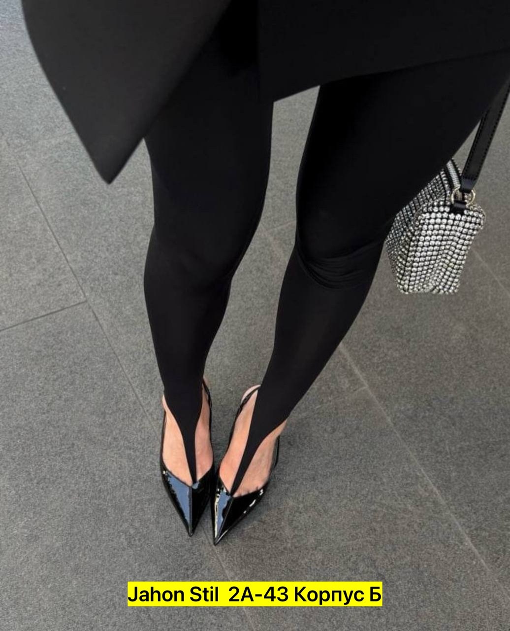 легинсы со штрипками,леггинсы со штрипками,лосины с штрипками,легинсы женские,леггинсы брюки