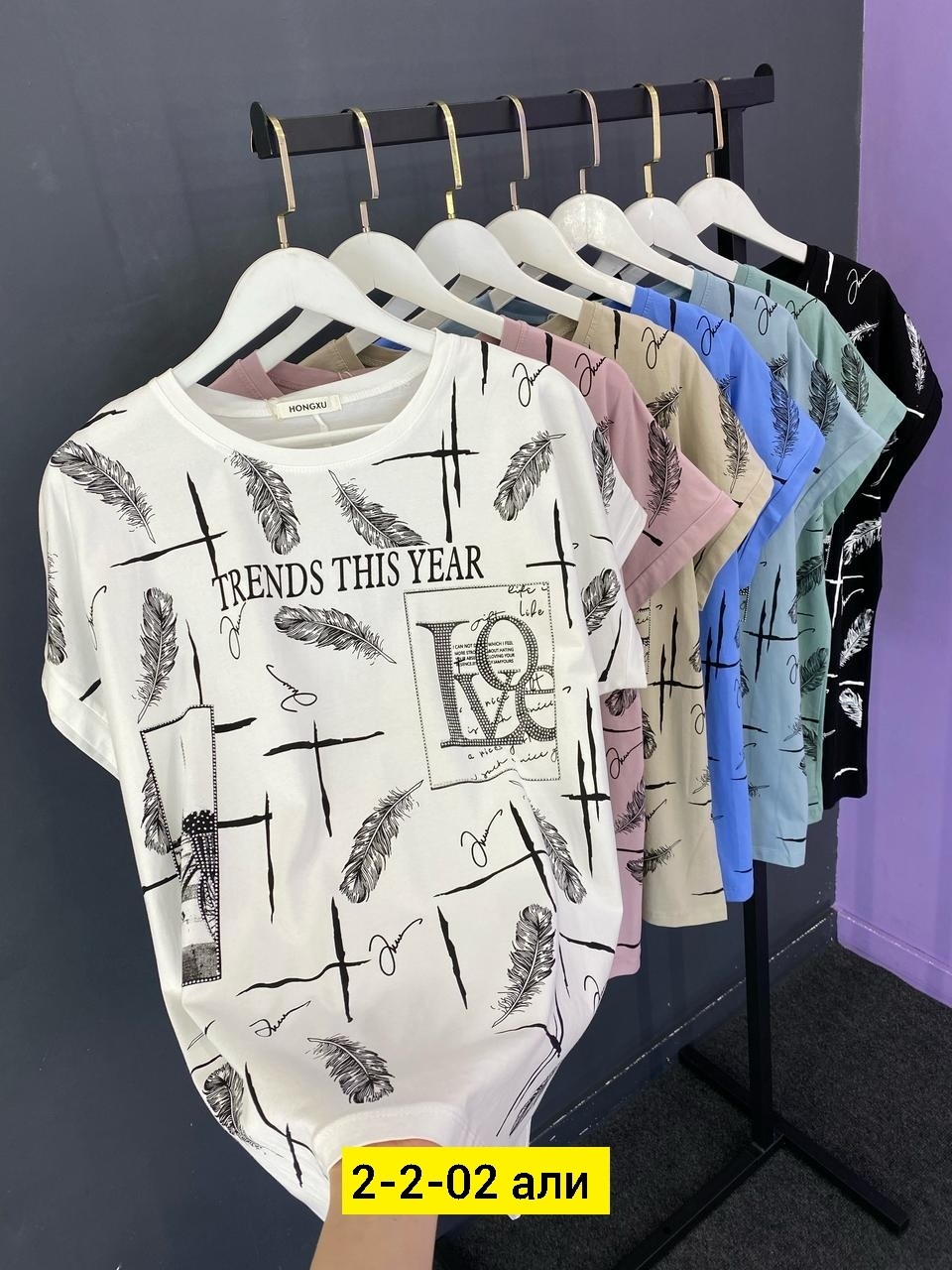 женская футболка,,футболка хлопок, ,футболки и майки