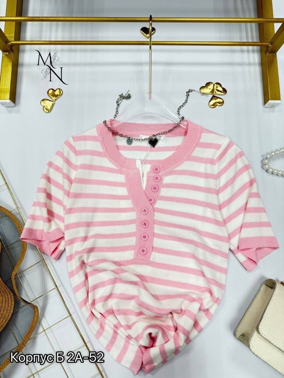 женская кофта,блузка кофта,джемпер женские,блузка кофточка,кофточка в полоску