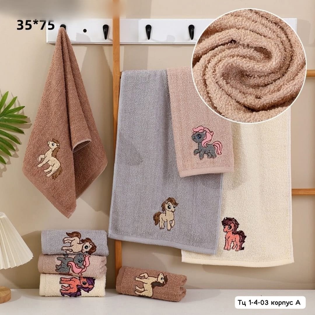 полотенца махровая,кухонные полотенца махровые набор,полотенца для кухни,махровое кухонное полотенце,кухонное полотенце