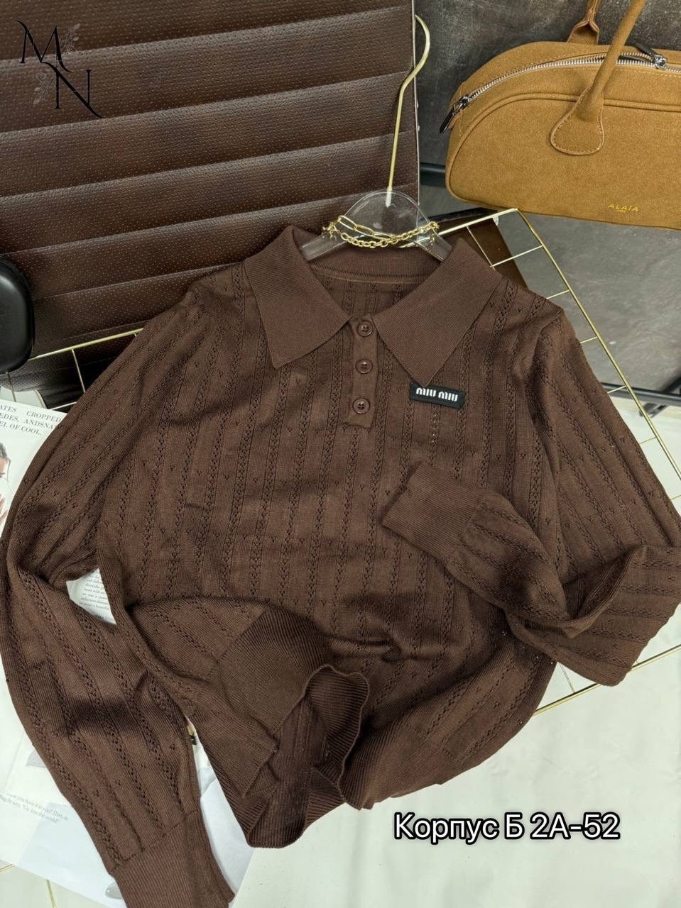 женская кофта,модные свитера,джемпер женские,кофта с воротником,свитер для женщин