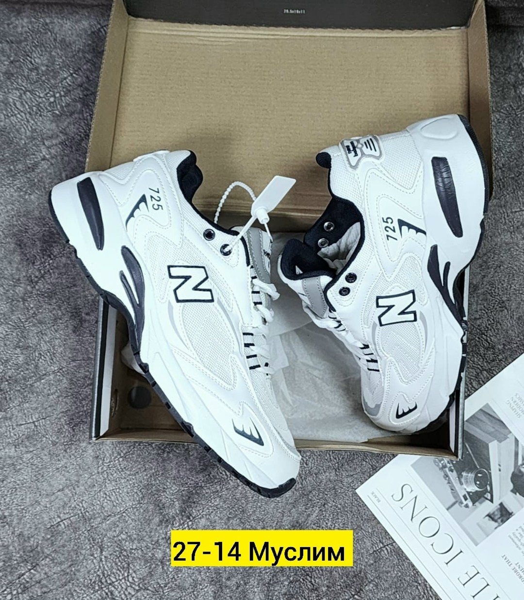 кроссовки,кроссовки new balance,кроссовки мужские new balance,кроссовки для мужчин,кроссовка мужской