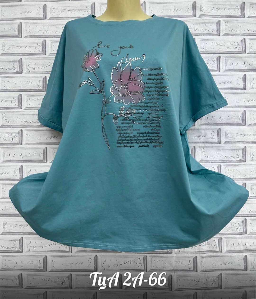 футболка больших размеров для женщин,женская футболка больших размеров,женская футболка,, оптом