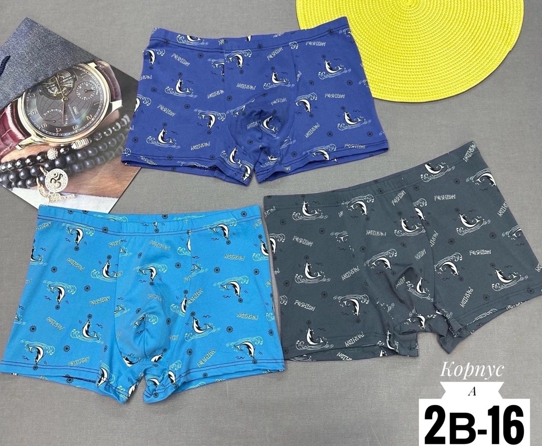 комплект мужских трусов,трусы мужские,боксеры трусы мужские,комплект трусов мужские боксеры,трусы мужские боксеры набор
