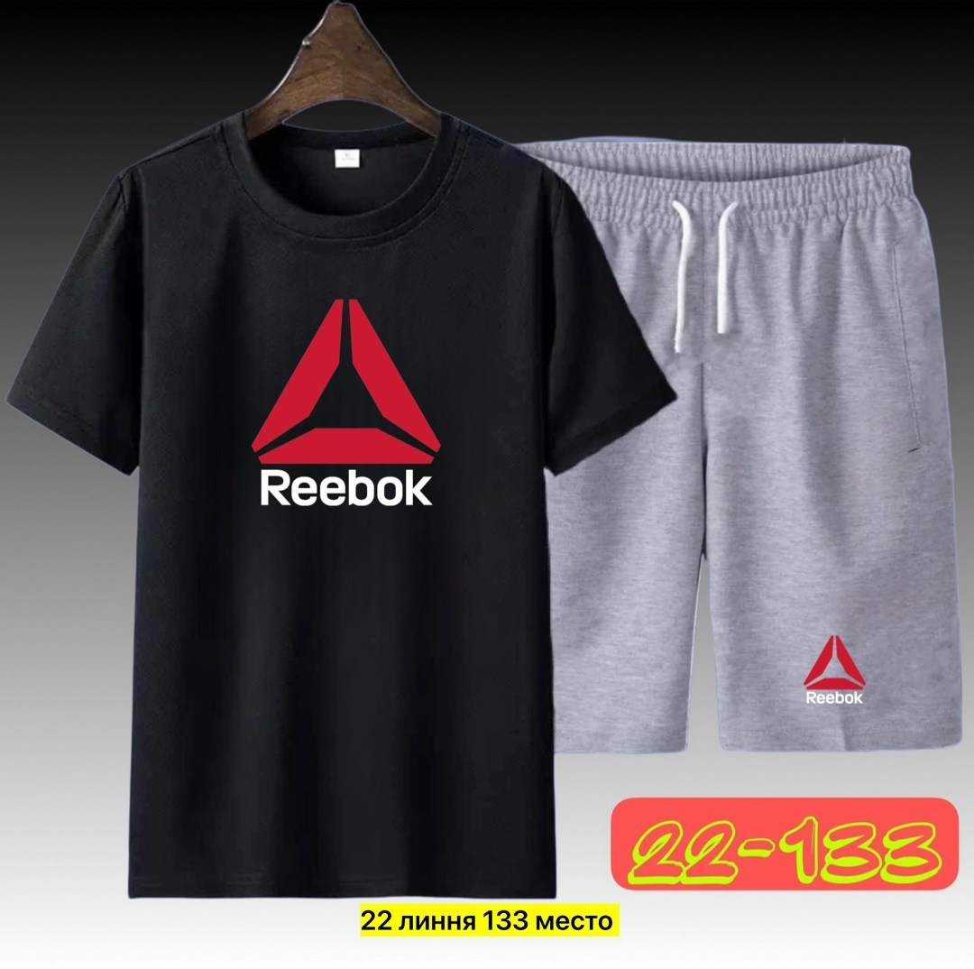 костюм спортивный мужской kappa,спортивный костюм kappa,спортивный костюм каппа,костюм kappa,мужские спортивные костюмы