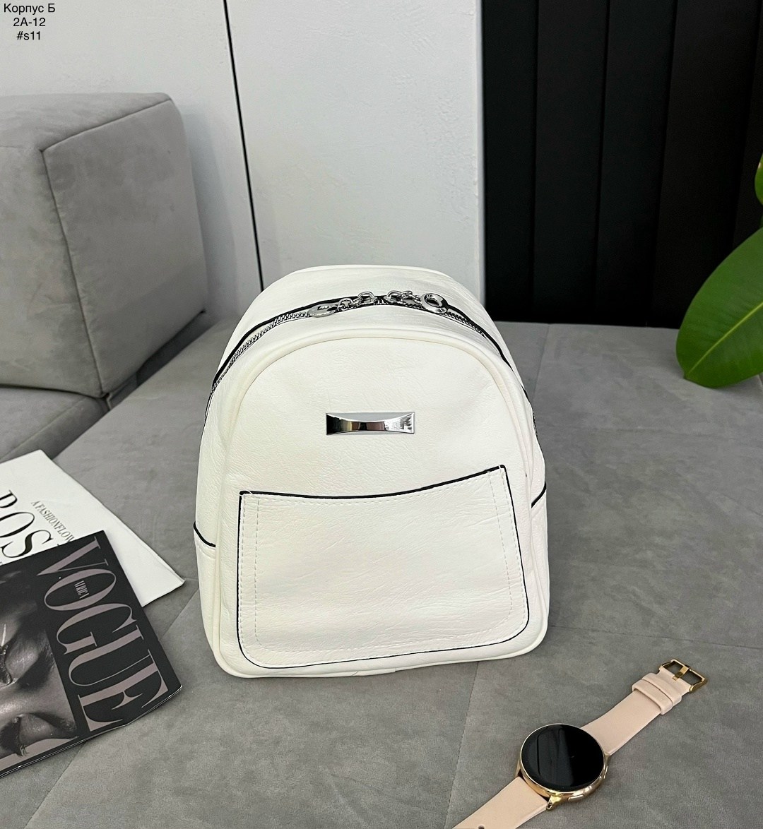 рюкзак женские,рюкзак женский бежевый,бежевый рюкзак,рюкзак,стильная рюкзак