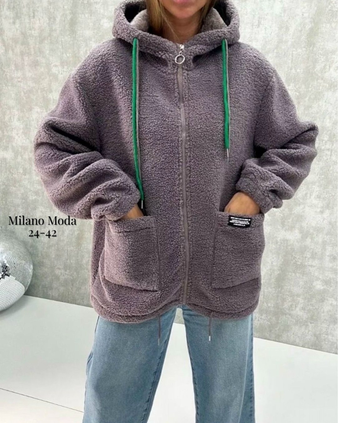 кардиган из альпаки,кардиган альпака,меховая куртка,куртка из альпаки,куртка чебурашка на меху