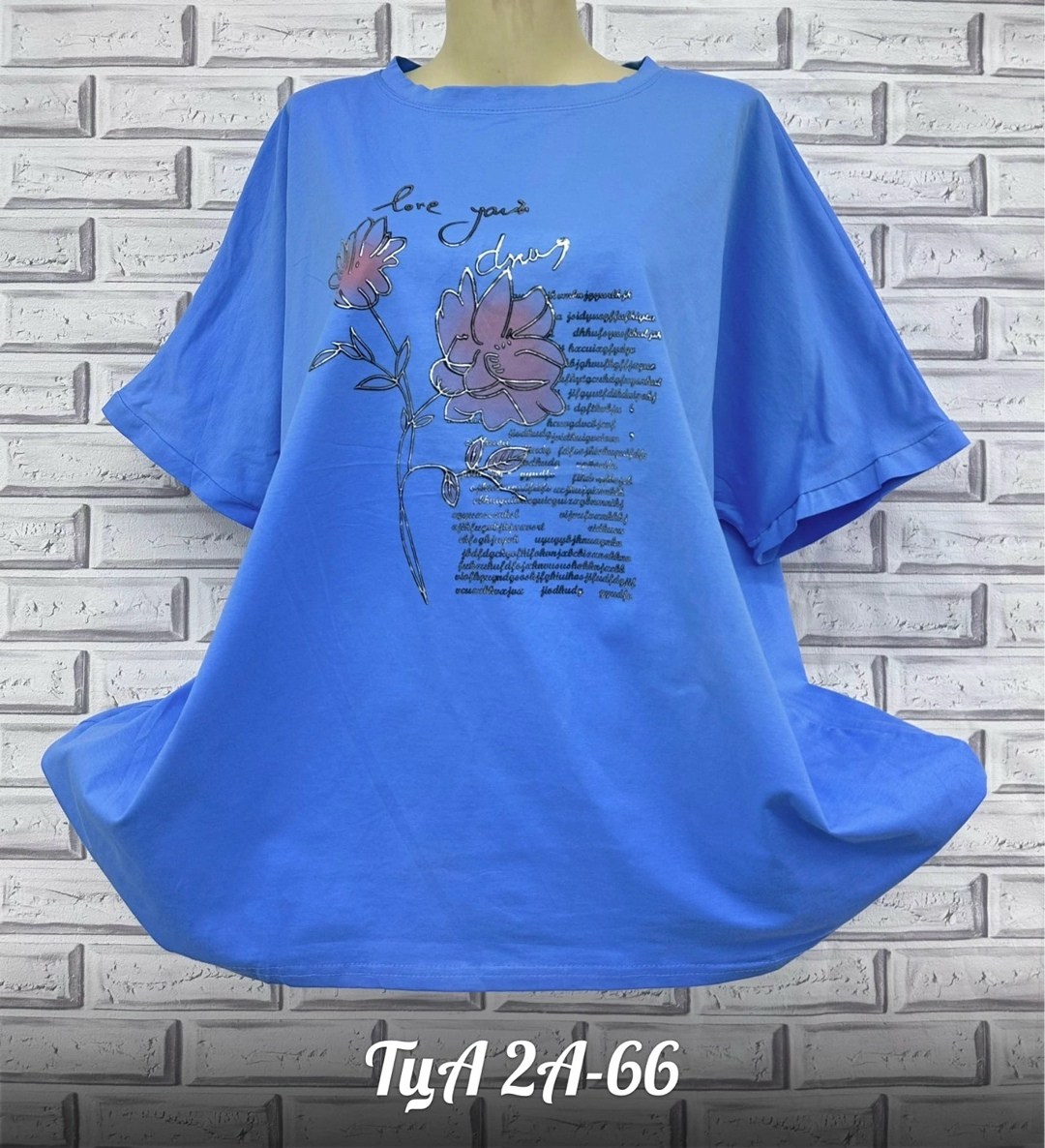 футболка больших размеров для женщин,женская футболка больших размеров,женская футболка,, оптом