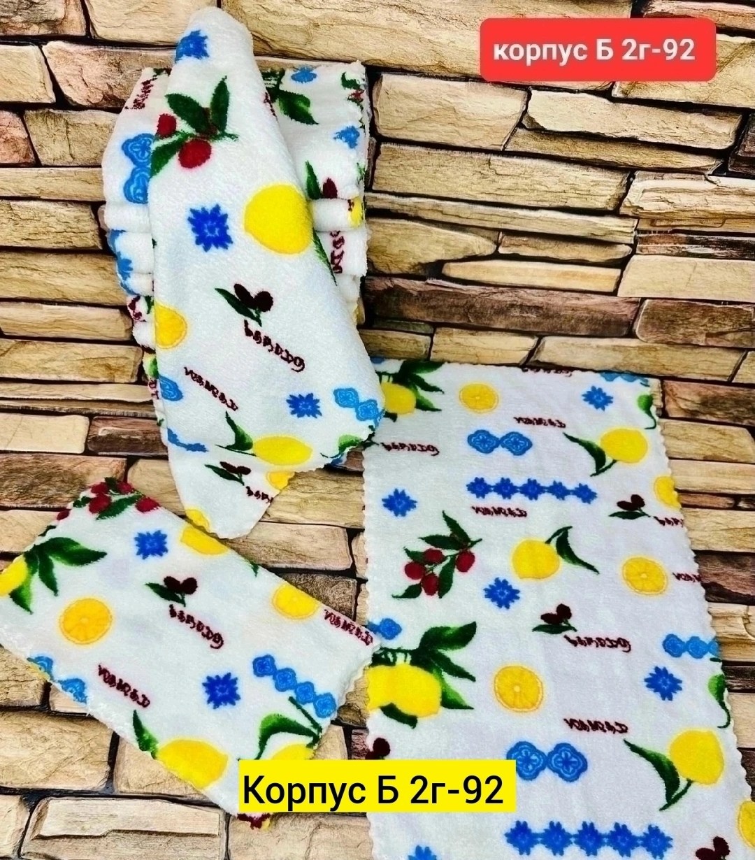 кухонные салфетки,полотенца кухонное,набор полотенец,полотенца микрофибра,полотенца для кухни