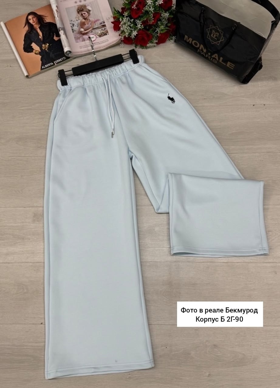 женские брюки палаццо,повседневные брюки,брюки спортивные,модные брюки,брюки женские