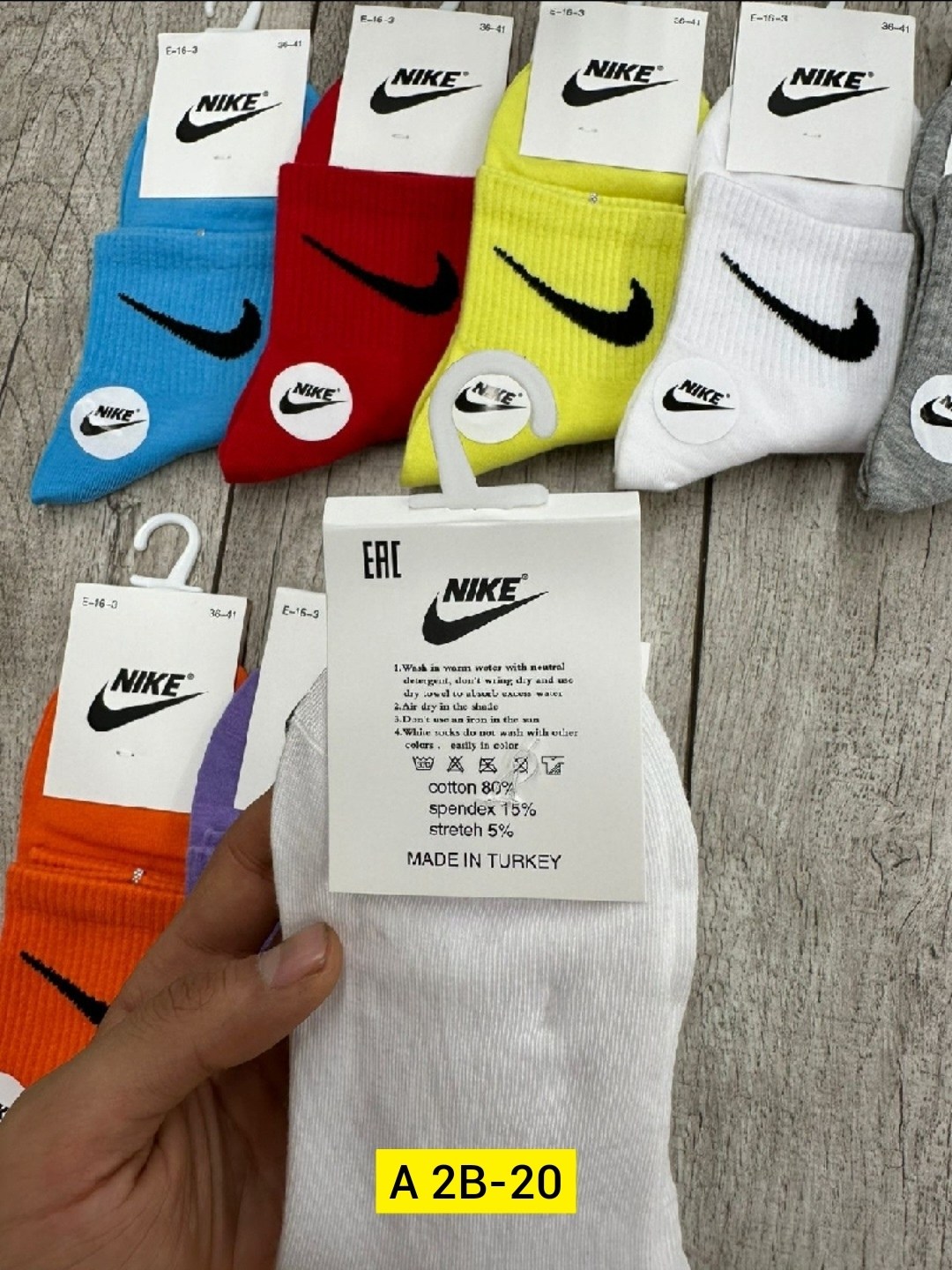 носки мужские 10 пар nike,комплект носков nike,носки женские nike,носки найк 10 пар,носки nike