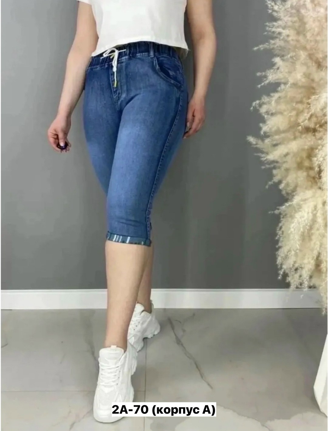 бриджи джинсовые,бриджи джинсовые женские,бриджи джинсовые женские капри,женские бриджи,бриджи джинсовые стрейч