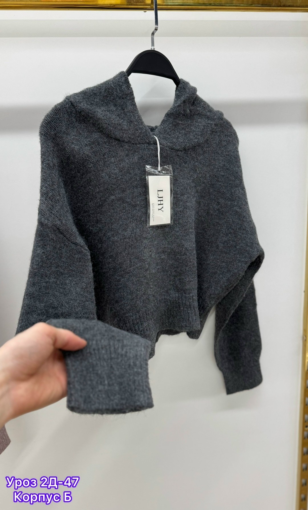 женская кофта,свитер женский кофта,свитера женские,кофта вязаная,свитер кофта джемпер