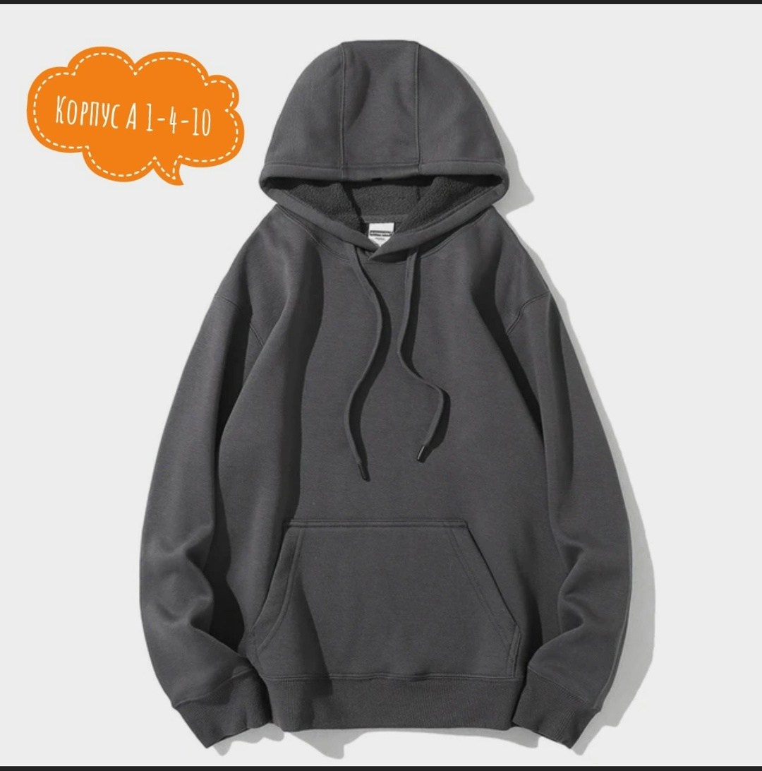 толстовка с капюшоном однотонная,толстовка с капюшоном,теплая толстовка с капюшоном,толстовки женская,одежда с капюшоном
