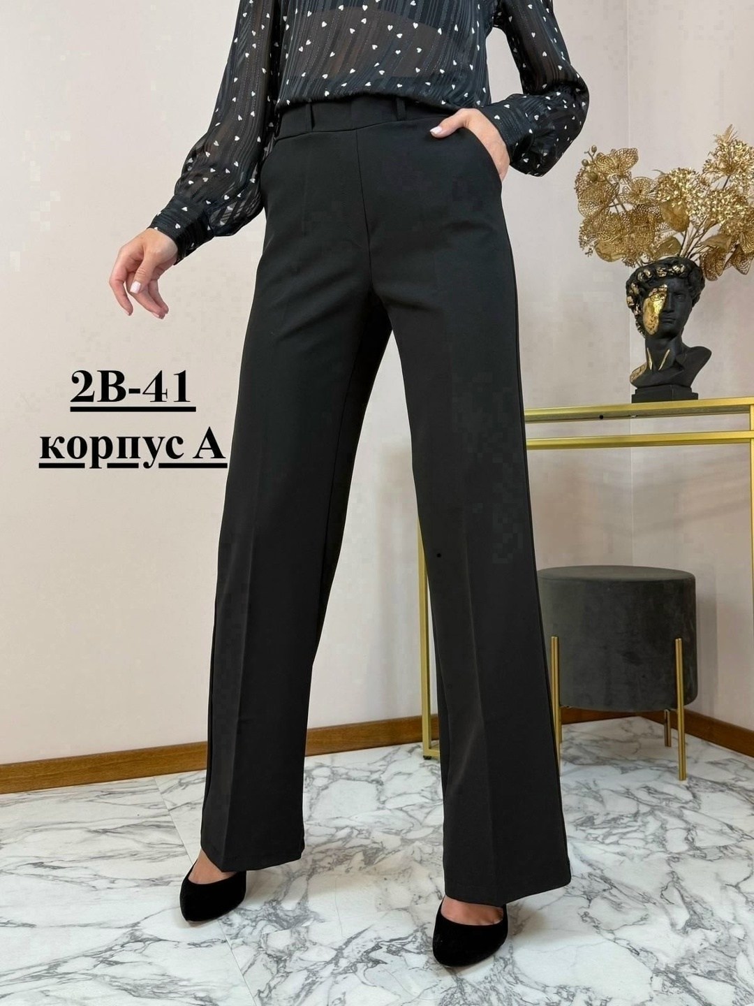 женские брюки палаццо,женские классические брюки,классические брюки,женские брюки,брюки для женщин