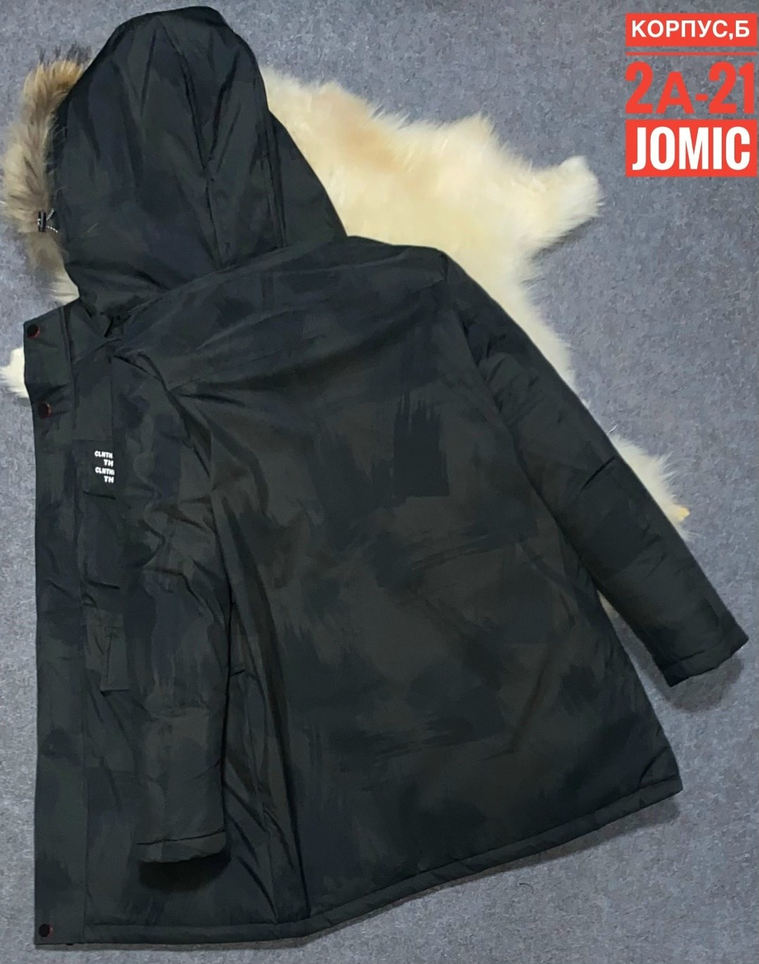 куртка зимняя для мальчиков,куртка для мальчика,зимняя куртка для подростка,детская зимняя куртка,зимняя куртка