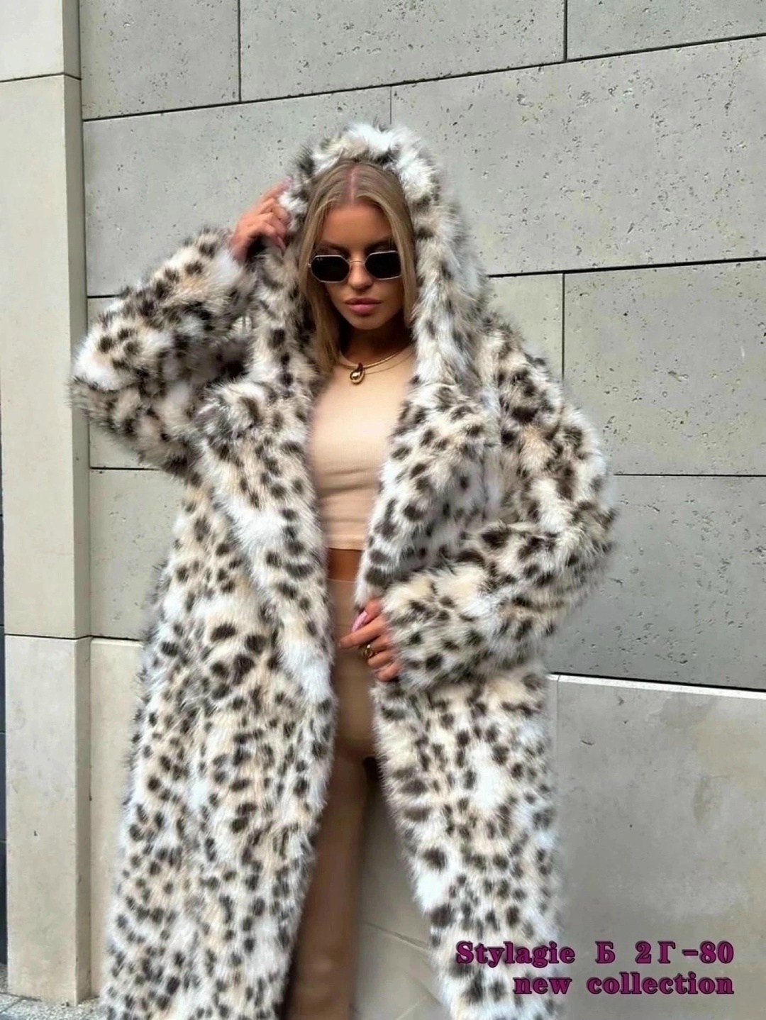 эко шуба под рысь,шуба под рысь,шуба из рыси,шуба из эко меха,шуба рысь