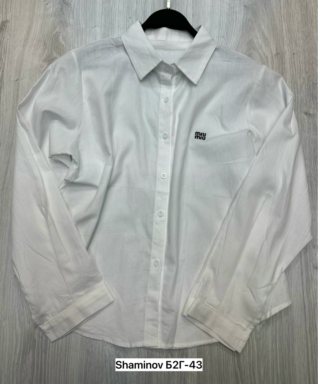 рубашка для мальчика,рубашка блузка,стильная рубашка,школьная рубашка,белая рубашка