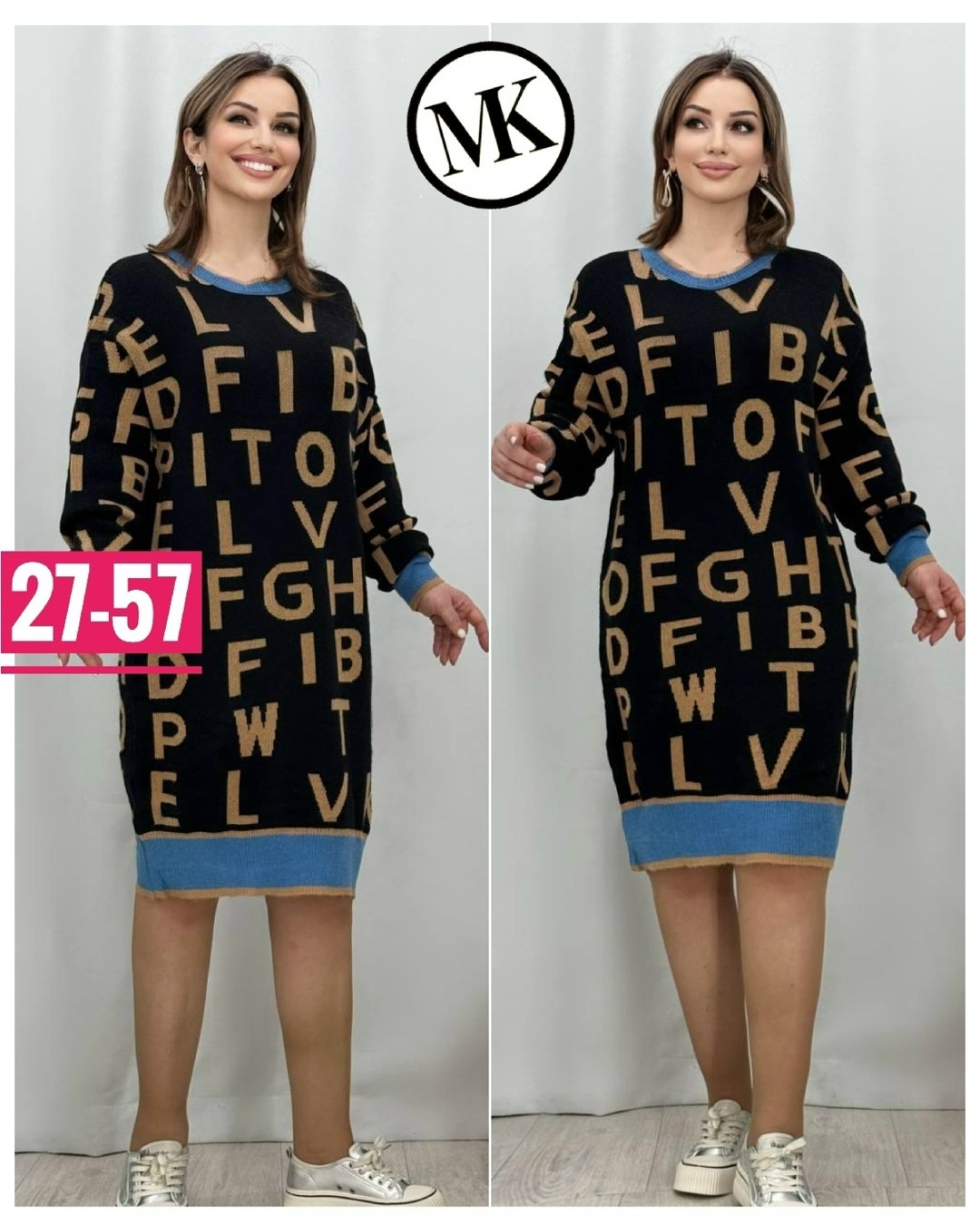 платье женская,платье туника,трикотажное платье,платье женское вязаное,платье из ангоры для полных