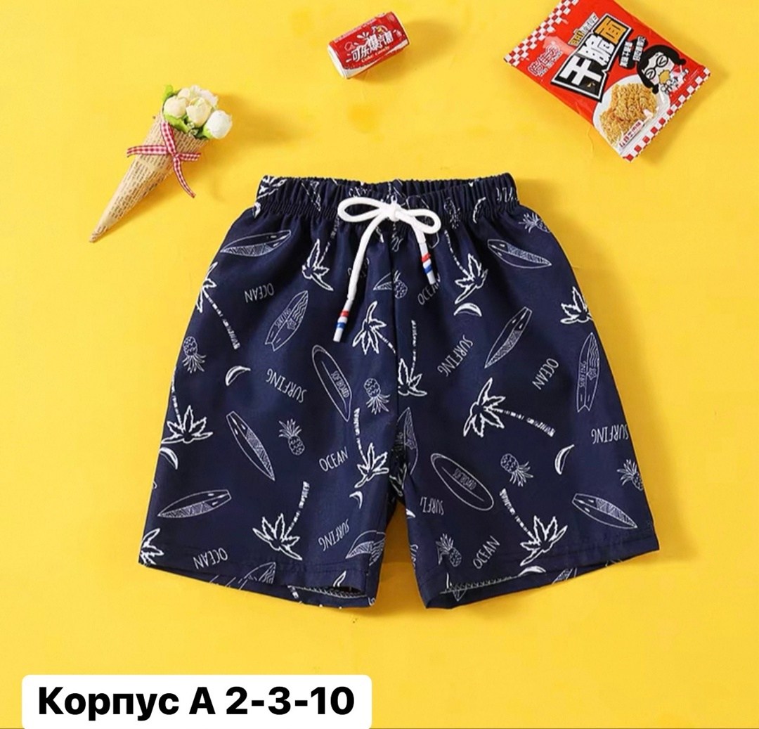 летние пляжные шорты,пляжные шорты,шорты для мальчика летние пляжные,детские шорты,шорты пляжные для мальчика