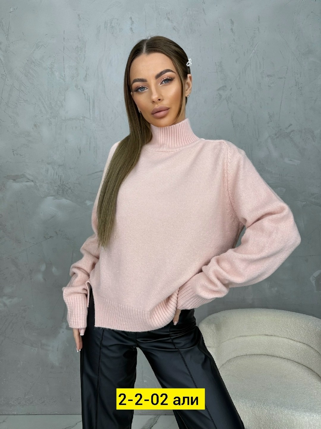 свитера женские,свитер,кофта женская,свитер женский вязаный,свитер с горлом