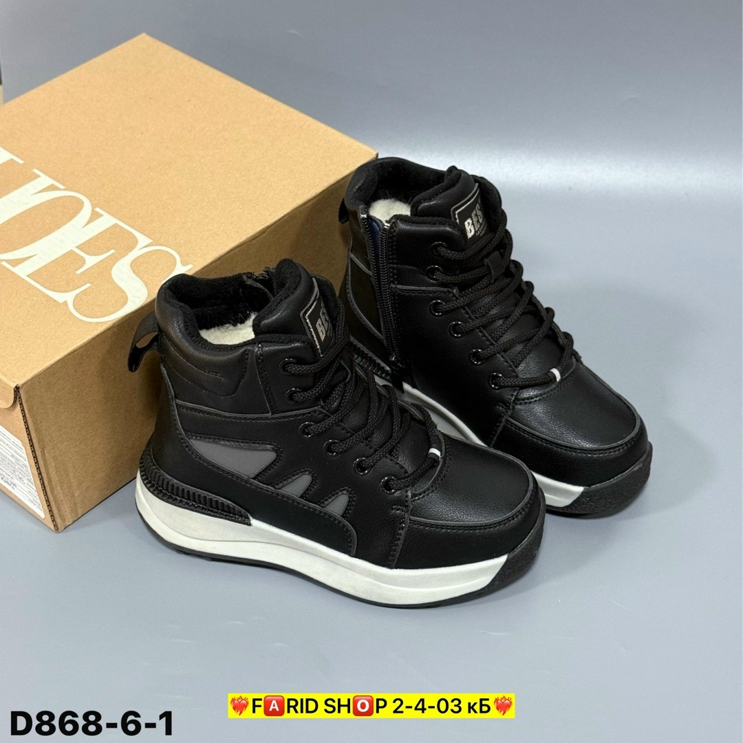 ,зимняя ,кроссовки зимние женские,модели обуви, женская