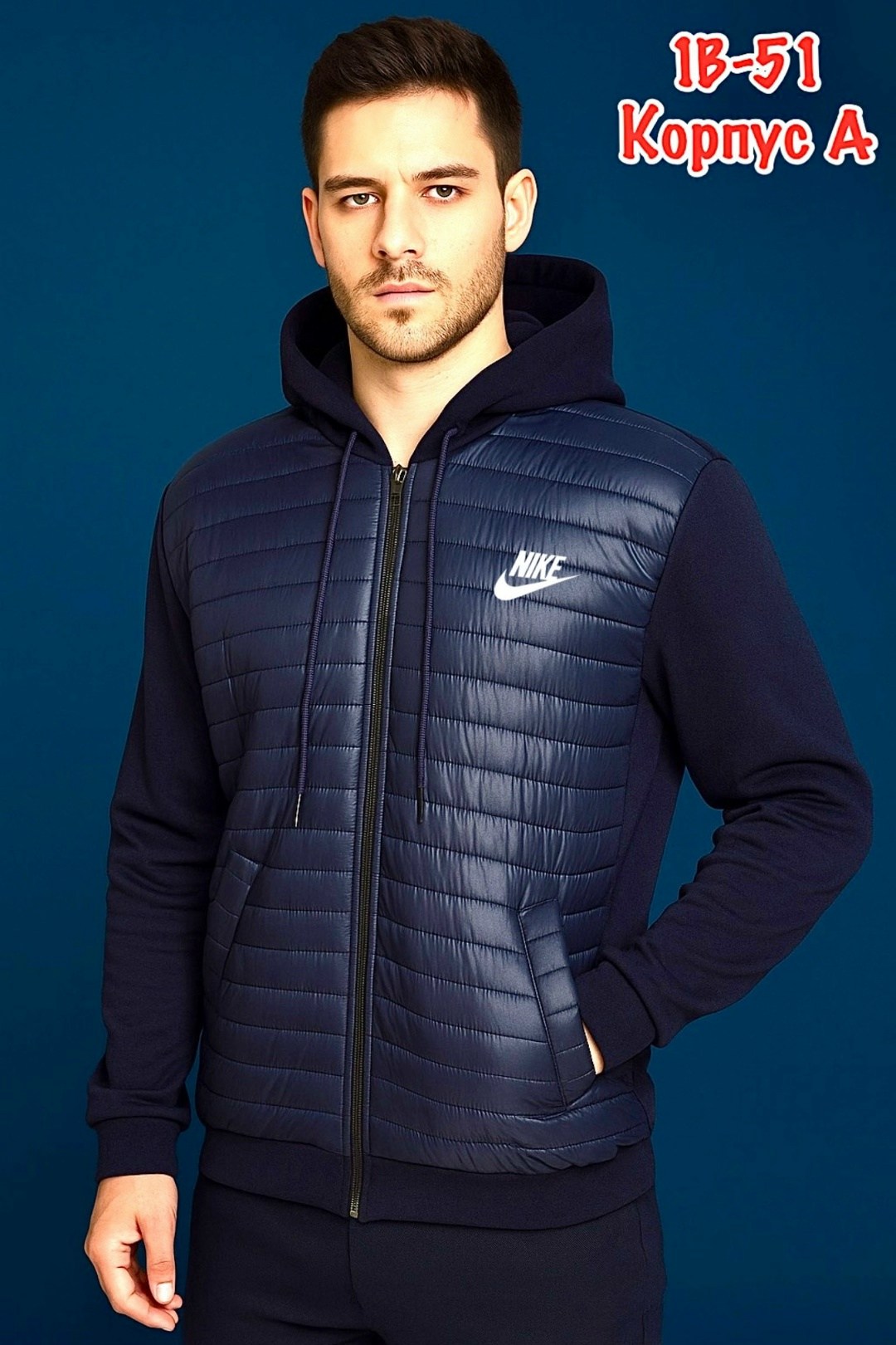 толстовки кофта,куртка мужская,мужская куртк,куртка зимняя мужская,куртка мужскaя демисезонная