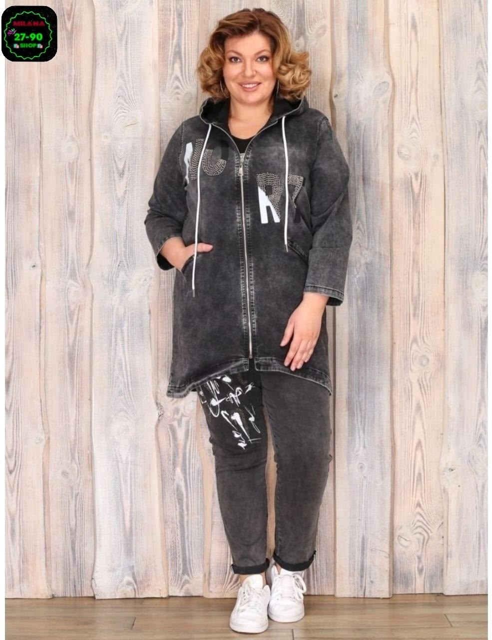 женские костюмы больших размеров,одежда больших размеров,костюм двойка женская,костюм джинсовый женский, больших размеров