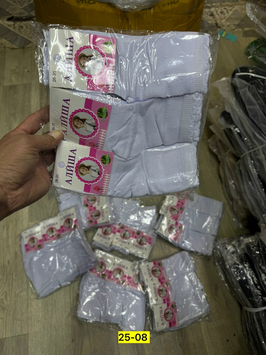 носки женские 10 пар,женские носки хлопок,носки женское,носки упаковка,носки комплект