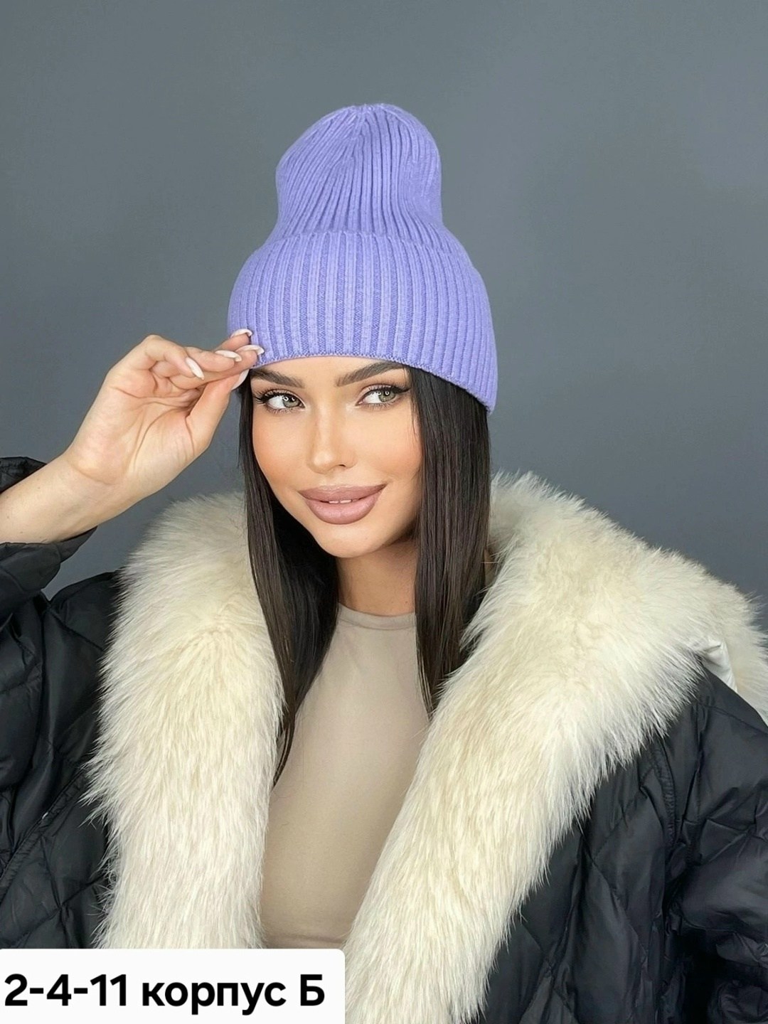 шапка для женщин,шапка вязаная женская,шапка женская,шапка бини женская,шапка бини вязаная