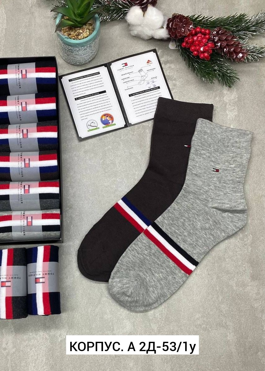 упаковка носков,подарочный набор носки,мужской подарочный набор,носки мужские набор,носки мужские подарочный набор