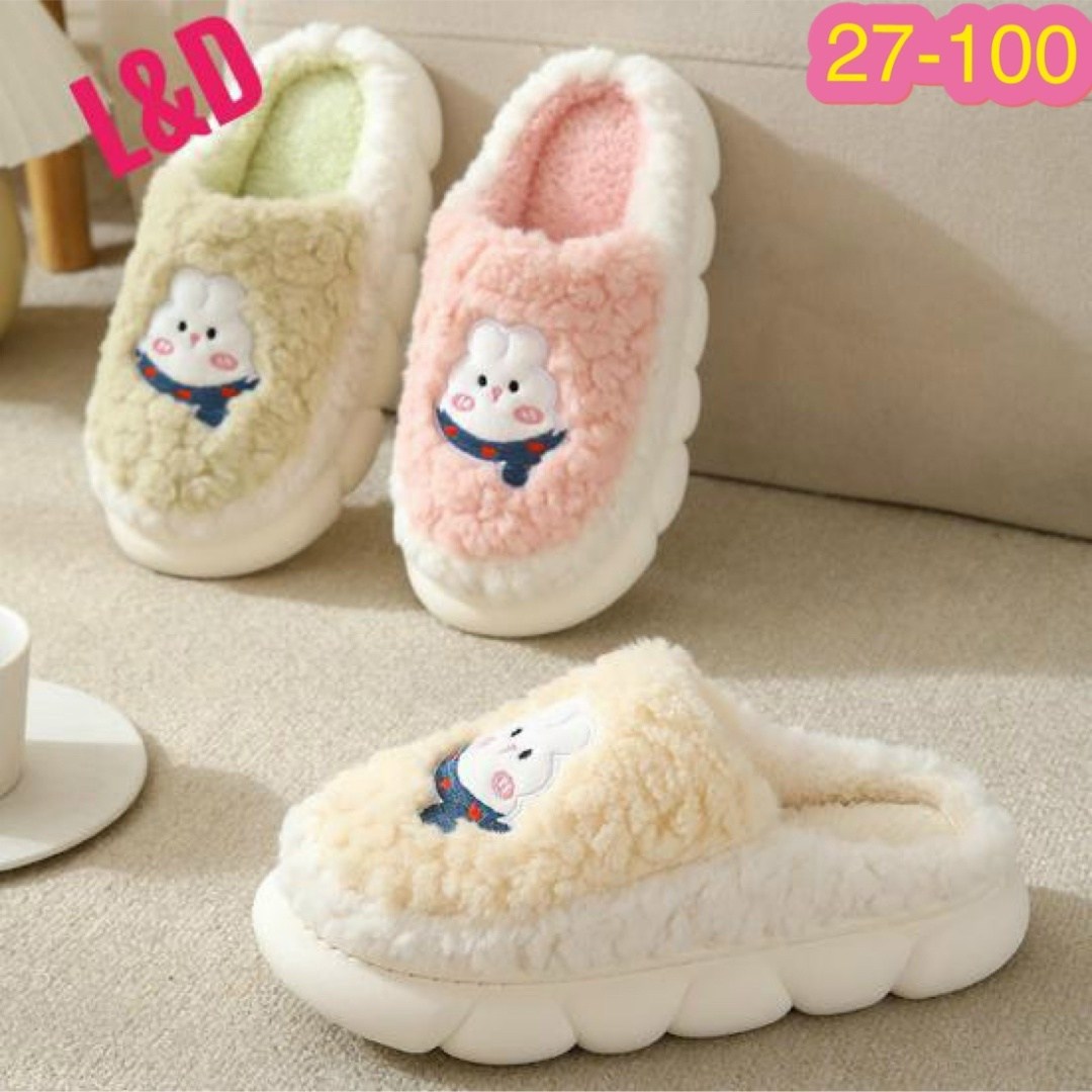 домашние тапочки,пушистые домашние тапочки,плюшевые домашние тапочки,женские домашние тапочки,плюшевые тапочки