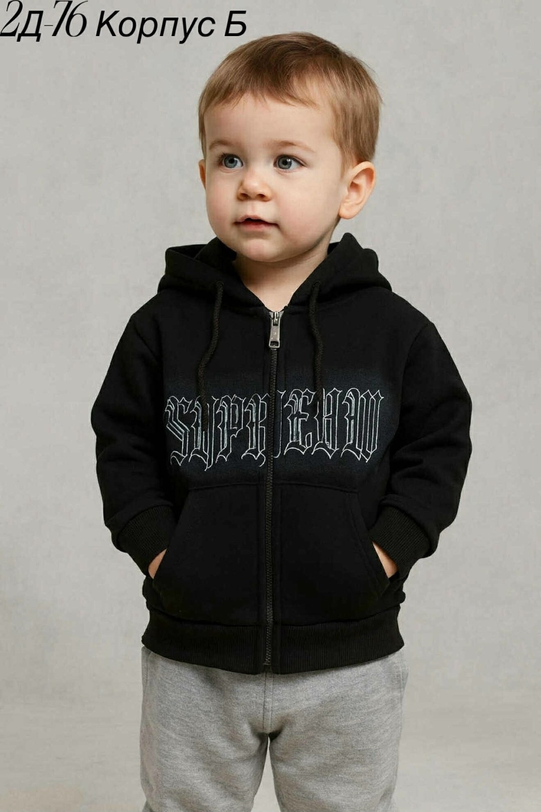 толстовки для мальчиков,толстовки детский,толстовка на молнии для мальчика,толстовка детская,толстовки