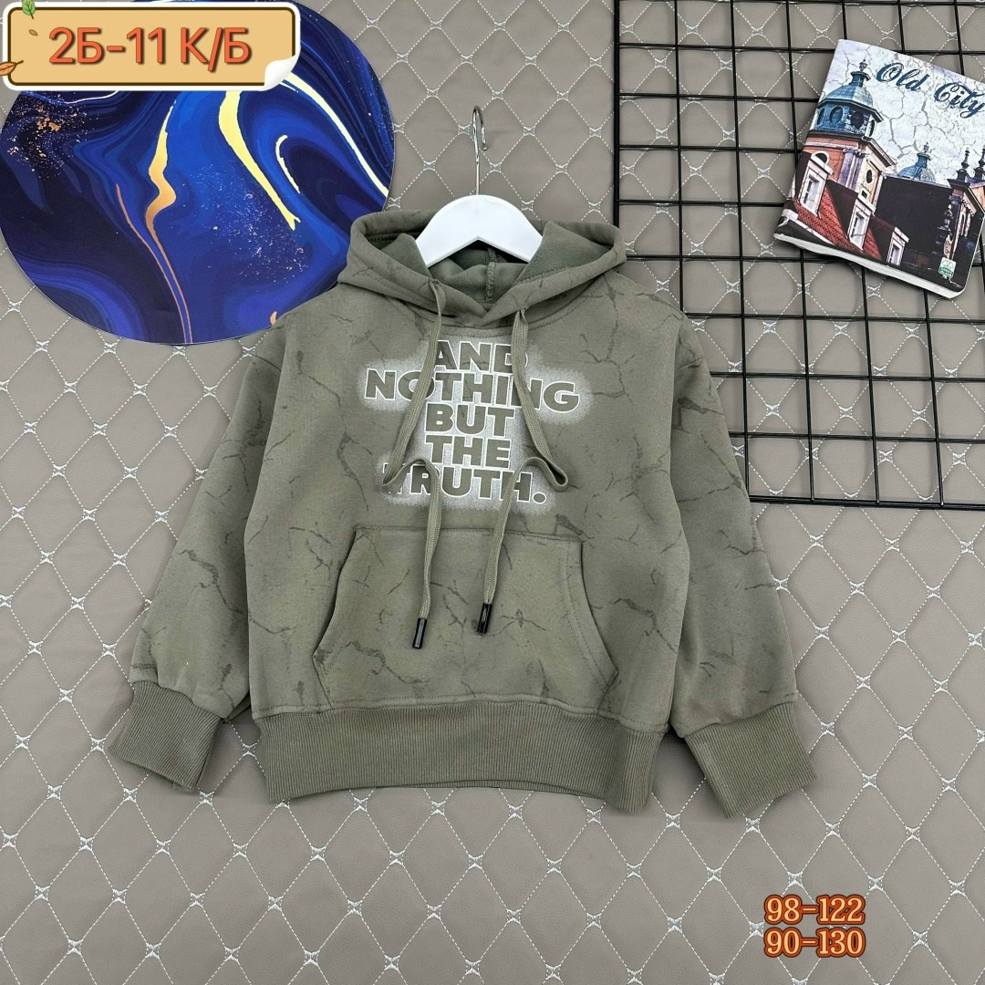 кофта теплая,толстовка теплая,толстовки кофта,толстовки для мальчиков,толстовки детский