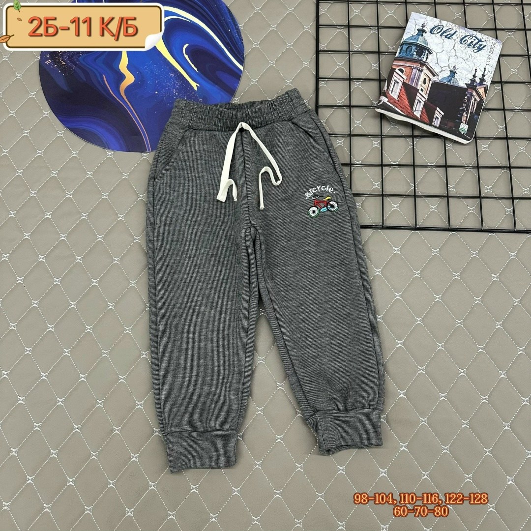 детские штаны,брюки детские,штаны с начесом,спортивные штаны,штаны теплые